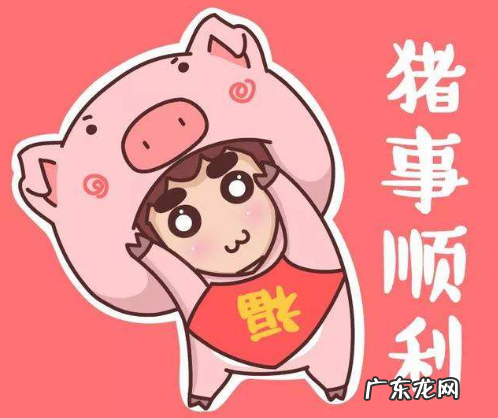 一到十的祝福语顺口溜