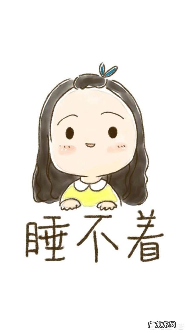 睡前玩手机,危害有多大?