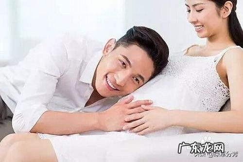 情人节送怀孕老婆礼物你认为哪些合适?