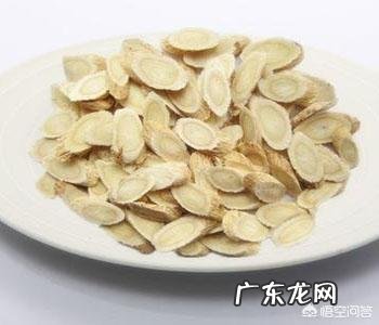 黄芪能和枸杞一起泡水喝吗？