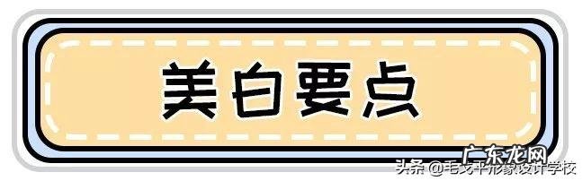 珍珠粉怎么用于美白 珍珠粉美白技术