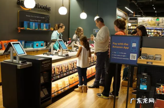 线上线下是什么意思