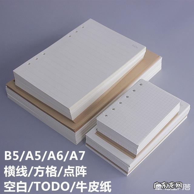 淘宝上哪些文具店的文具性价比高?