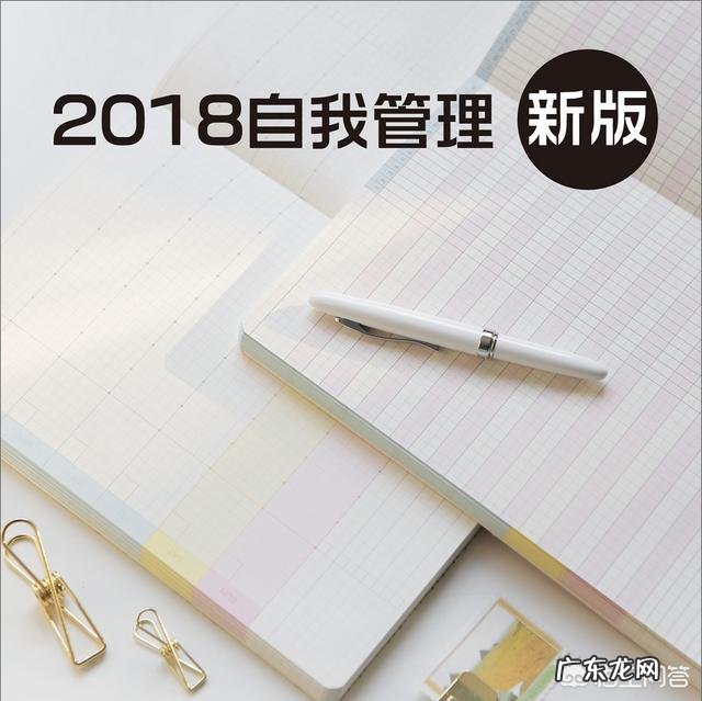 淘宝上哪些文具店的文具性价比高?