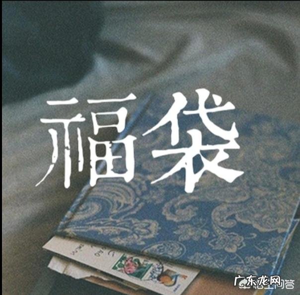 淘宝上哪些文具店的文具性价比高?