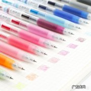 淘宝上哪些文具店的文具性价比高？