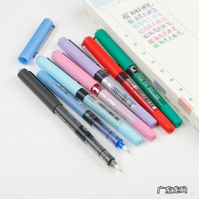 淘宝上哪些文具店的文具性价比高?