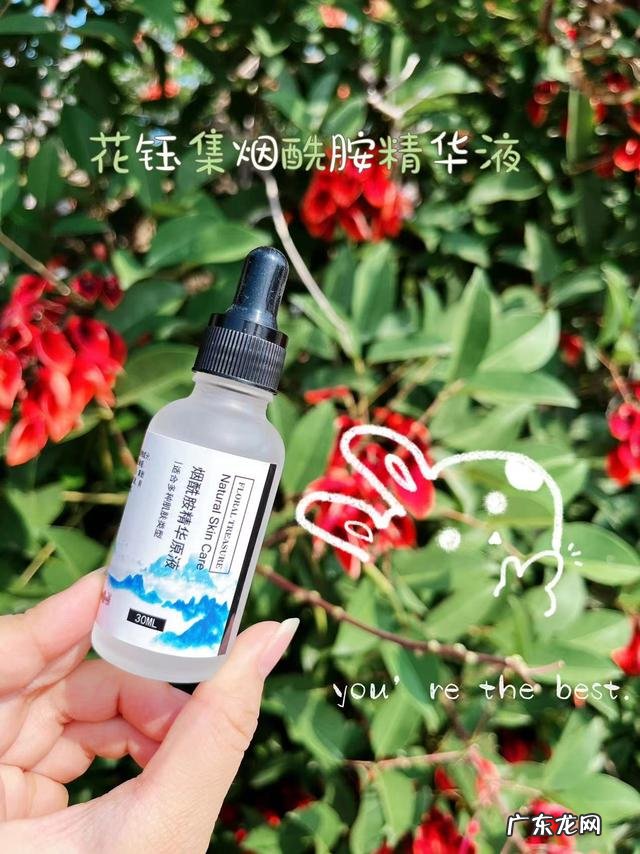 可以美白的精华液 五款超有效的美白精华液