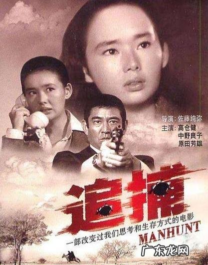 日本有哪些女星的气质和造型惊艳了你