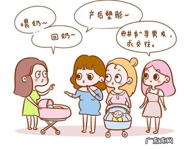 产后回奶是用生麦芽还是熟麦芽? 喝了麦芽水回奶了还能追奶吗