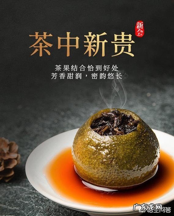 哪个季节适合喝小青甘,需要注意些什么?