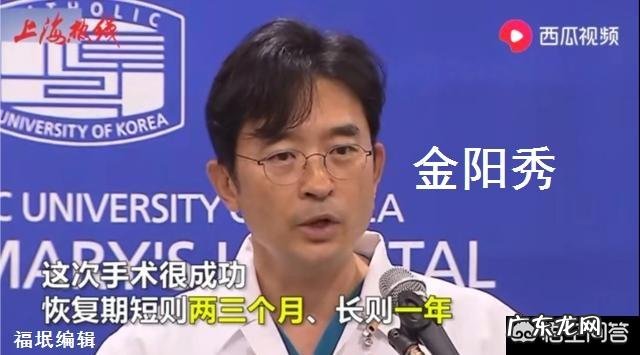 变性成功而且还取得了成就的人,除了金星还有谁?