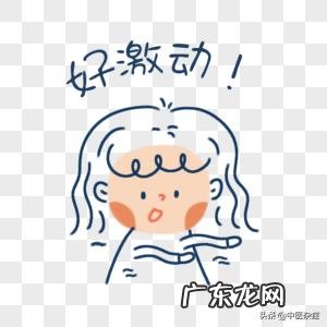 为什么自己一到晚上就精神?