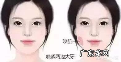 哪些坏习惯会让脸越来越大?