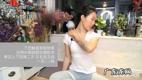 哪些坏习惯会让脸越来越大?