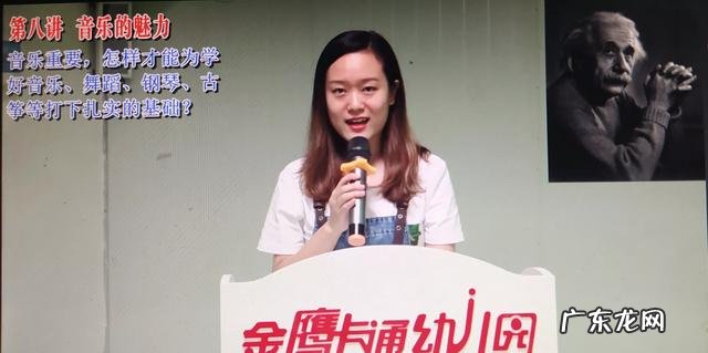 不同年龄段儿童的运动锻炼内容,应该如何安排?
