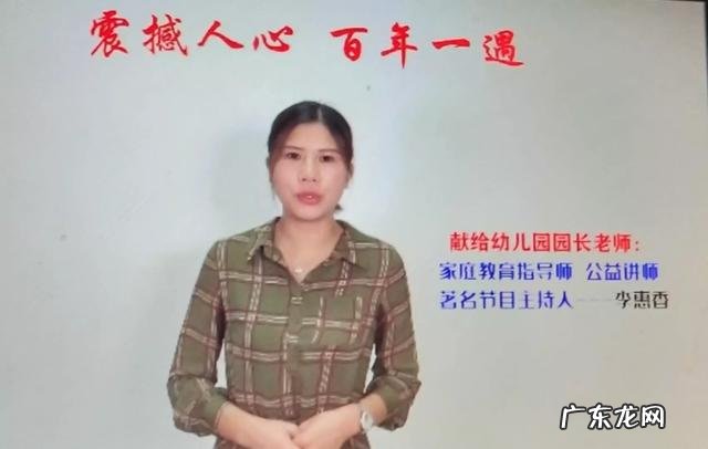 不同年龄段儿童的运动锻炼内容,应该如何安排?