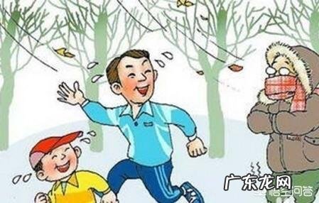 不同年龄段儿童的运动锻炼内容,应该如何安排?