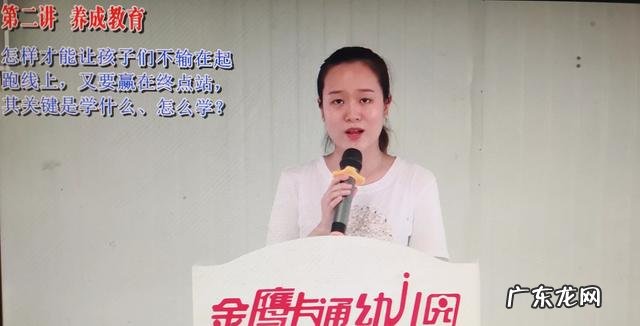 不同年龄段儿童的运动锻炼内容,应该如何安排?
