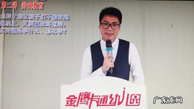 不同年龄段儿童的运动锻炼内容,应该如何安排?