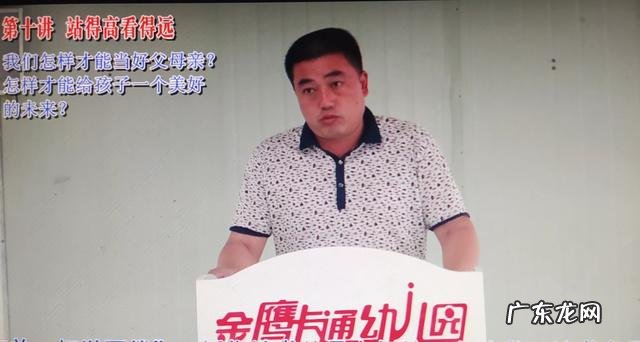 不同年龄段儿童的运动锻炼内容,应该如何安排?