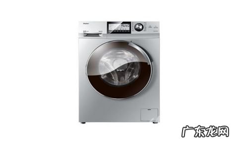 海尔洗衣机出现e4是什么意思 故障处理方法