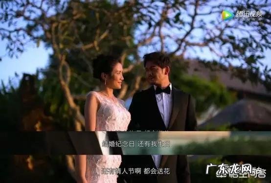 杨烁成名走红后对老婆怎么样?