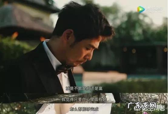 杨烁成名走红后对老婆怎么样?