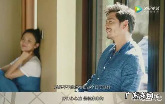 杨烁成名走红后对老婆怎么样?