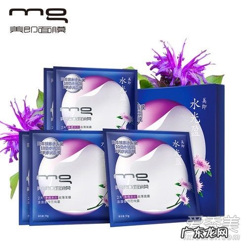 美即面膜有荧光剂吗 美即面膜现在还能用么