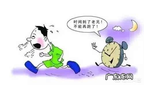 剧烈运动的减肥效果好吗？