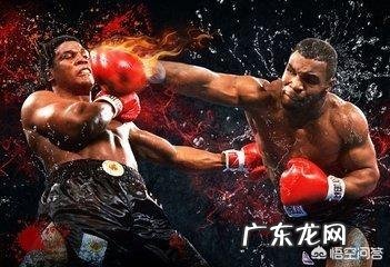 泰森的比赛是不是每个对手都比他重？