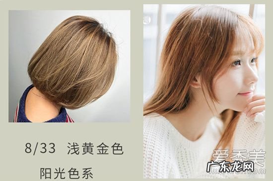 2019网红染发颜色显白女 2019染头发颜色最流行