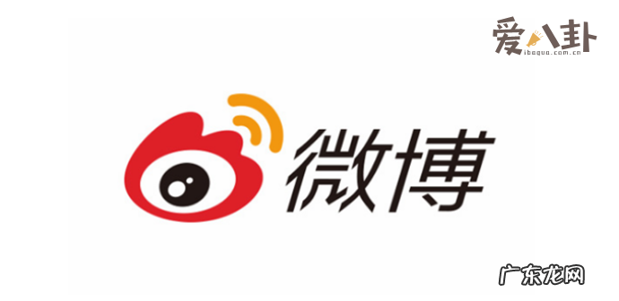 超话是什么意思啊 怎样玩微博超话呢