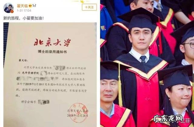 因不幸“翻车”,至今在娱乐圈都很难复出的明星有哪些?