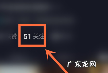 抖音黑名单怎么清空?抖音拉黑是什么原因?