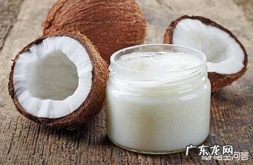 为什么椰子油能减肥,油脂不是增肥的吗?