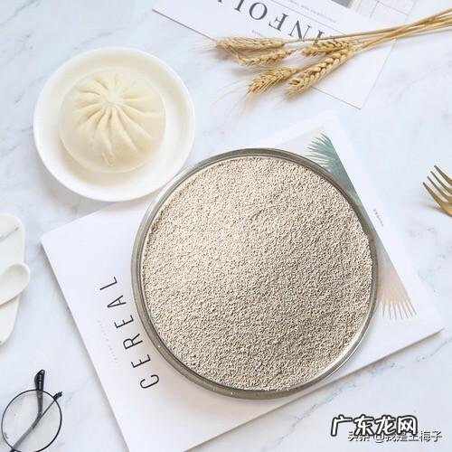 酵母粉过量食用有危害吗?