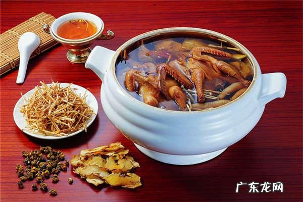 体内湿气重,该如何靠食物调理?