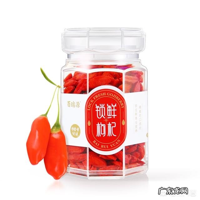 枸杞不是中药吗?居然还能当零食吃?