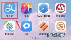 如何查询公交车发车时间表实时公交时间和位置？