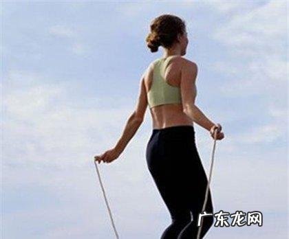 每天坚持跳绳可不可以助孕？ 坚持跳绳可以练出腹肌吗