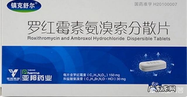 40天宝宝做核磁共振吃不下药怎么办