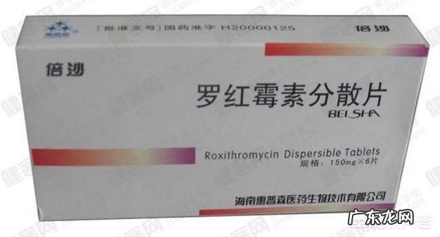 40天宝宝做核磁共振吃不下药怎么办