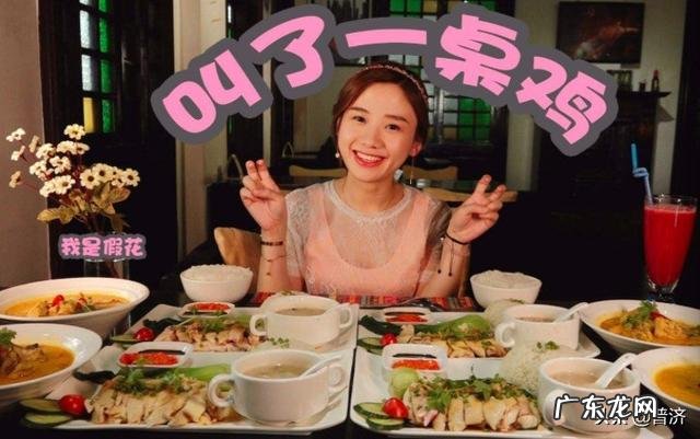 农村养鸡为什么要喂“大蒜”?有什么好处?