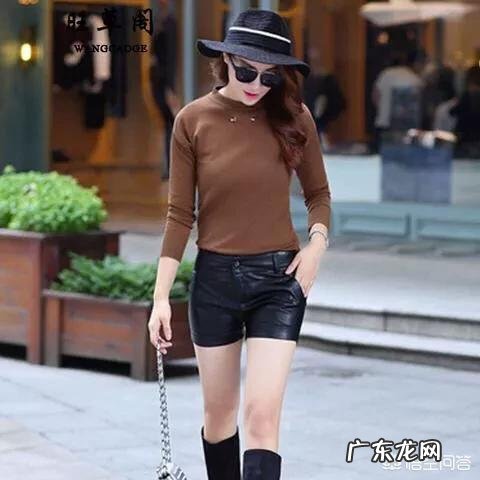 衣服怎么混搭看起来舒服又好看? 衣服怎么搭配好看大方