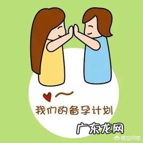 性激素六项多久查一次?在备孕中,需要每个月都检查吗?