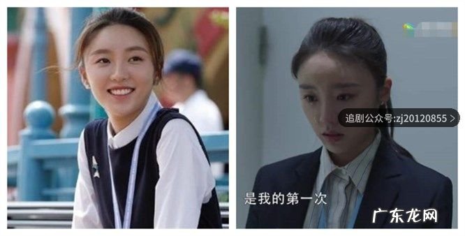 三十而已林有有是谁演的 林有有扮演者个人资料