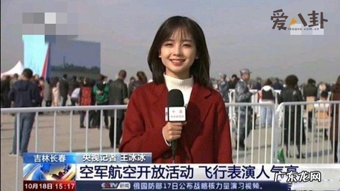 央视记者冰冰个人资料 冰冰是哪毕业的今年多大家庭背景