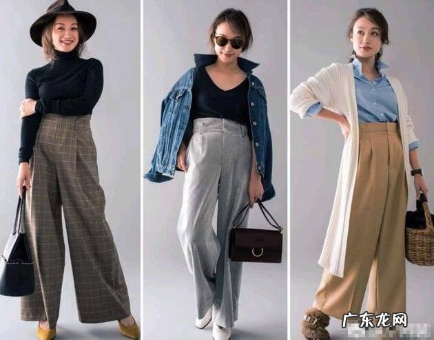 女生秋天怎么穿衣服搭配